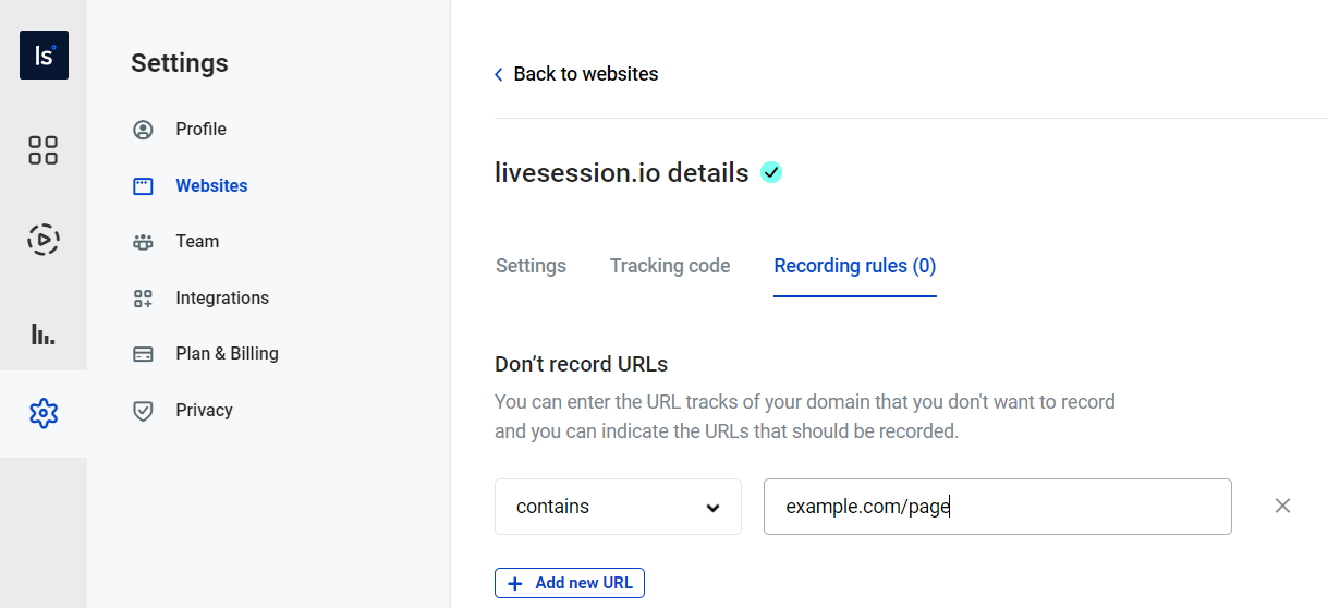 Don’t record URLs that contain certain web address