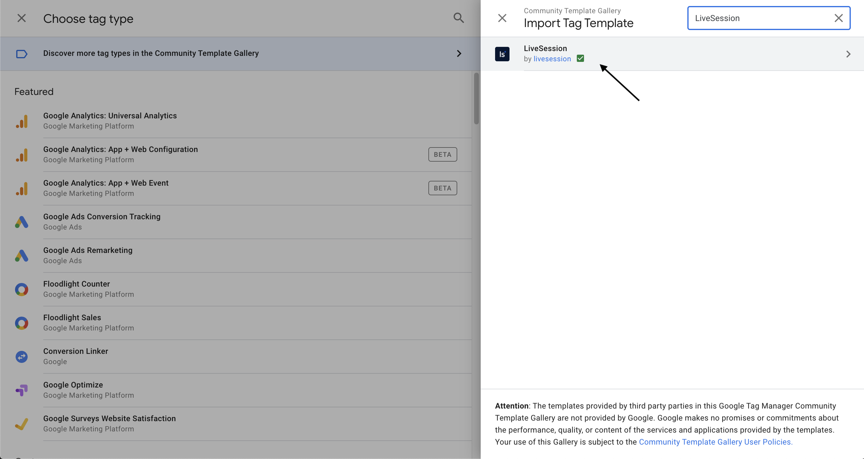 Google Tag Manager integration