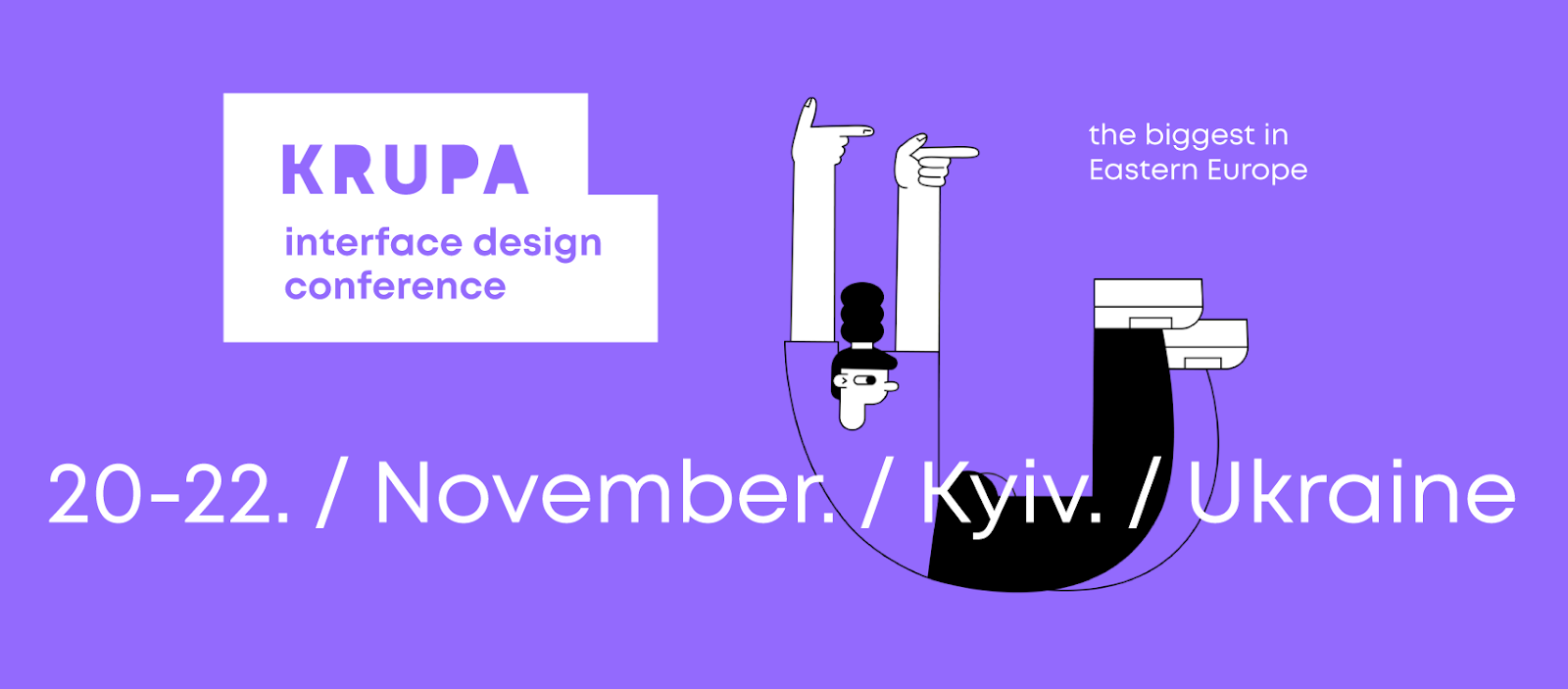 Krupa, the biggest interface design conference in CEE, takes place in Kyiv